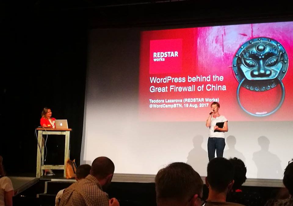 Speaking at WordCamp Brighton on the topic of WordPress in China (WCBTN)